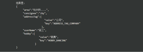 只因数据过滤，方可模拟beanutils框架