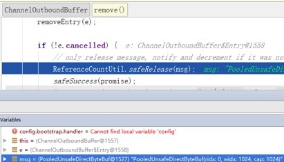 Netty 防止内存泄漏措施