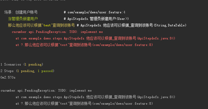行为驱动开发让开发做正确事