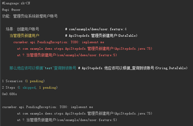 行为驱动开发让开发做正确事