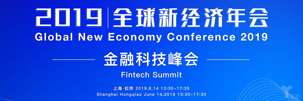 专业好文推荐丨小微服务是不是金融科技的“第二曲线”？