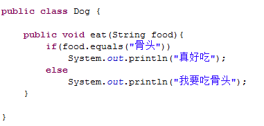 单元测试实战 - Junit测试
