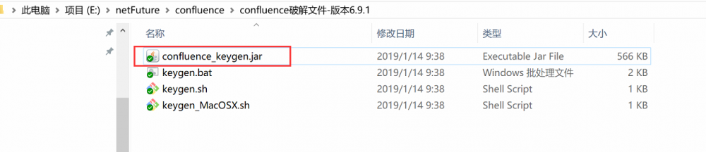 『互联网架构』软件架构-软件环境的持续发布管理（上）（23）