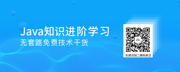 Java多线程内存模型