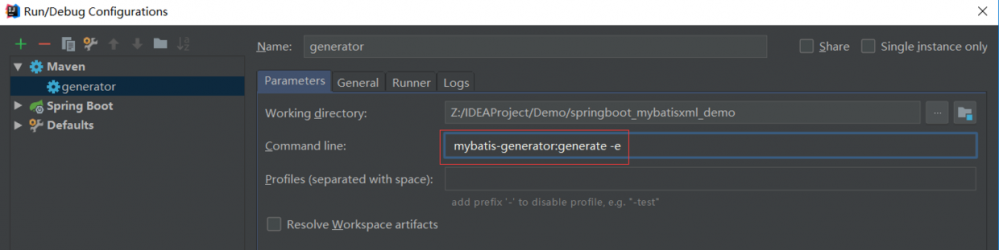 SpringBoot 实战 (十三) | 整合 MyBatis (XML 版)