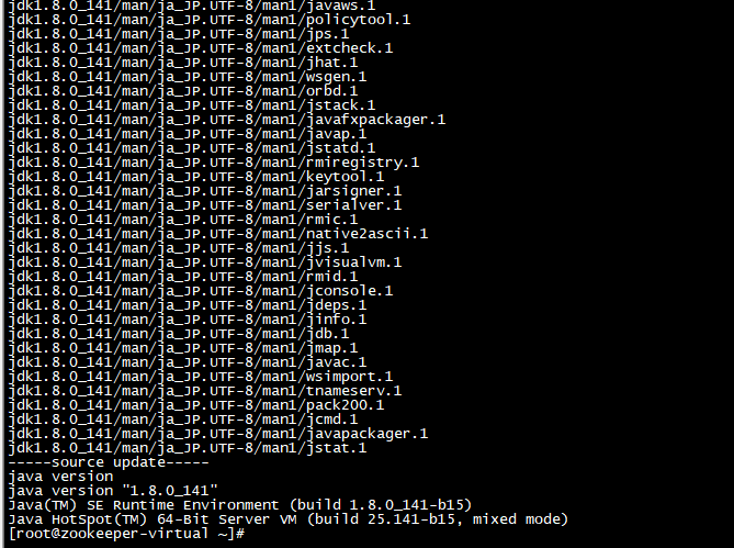 『互联网架构』软件架构-zookeeper集群部署与快速入门（32）