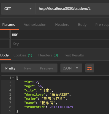 SpringBoot 实战 (十三) | 整合 MyBatis (XML 版)