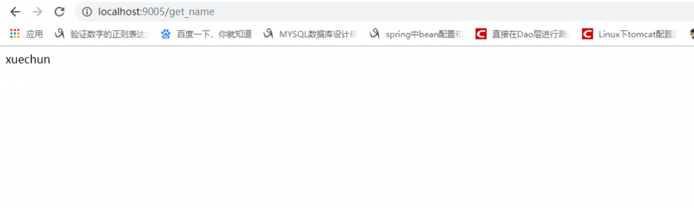 Spring Cloud Alibaba---服务注册、发现、管理中心Nacos
