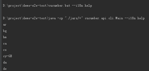 行为驱动开发让开发做正确事