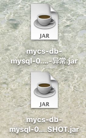 本地可跑，上线就崩？慌了