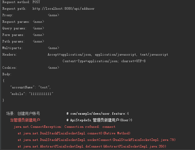 行为驱动开发让开发做正确事