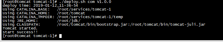 『互联网架构』软件架构-tomcat之环境部署（下）（22）