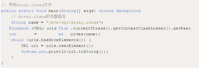 阿里P7给你一份超详细 Spring Boot 知识清单