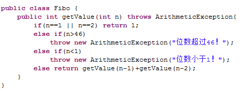 单元测试实战 - Junit测试