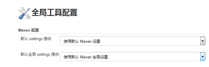 jenkins 自动化部署实战