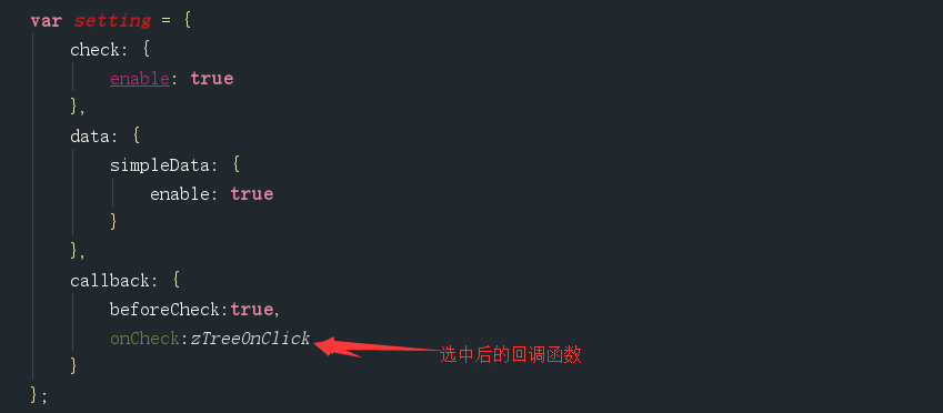 Spring Boot 入门（六）：集成 treetable 和 zTree 实现树形图