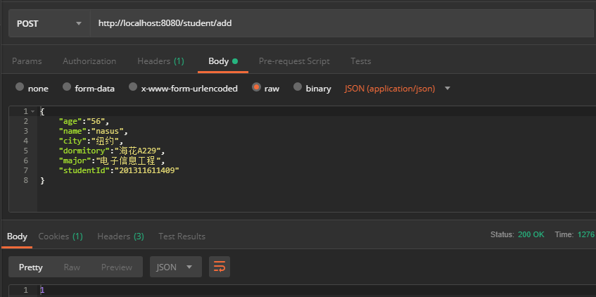 SpringBoot 实战 (十三) | 整合 MyBatis (XML 版)