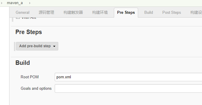 jenkins 自动化部署实战
