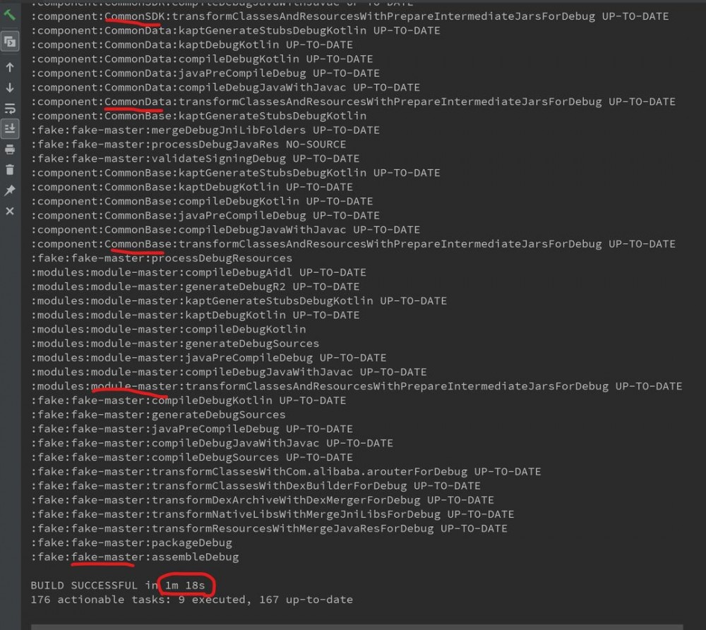 用生命周期规范组件化流程
