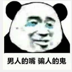 从线程池理论聊聊为什么要看源码