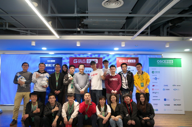 【附PPT】上海、苏州源创会圆满落幕，分享精彩回顾