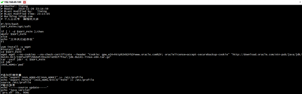 『互联网架构』软件架构-zookeeper集群部署与快速入门（32）