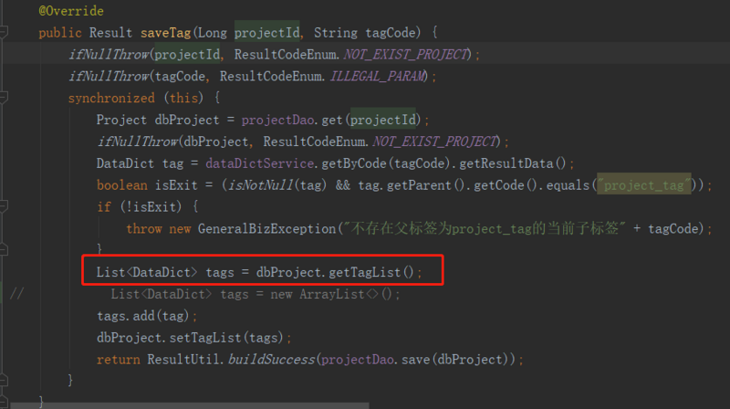 hibernate多对多，单个修改很伤神