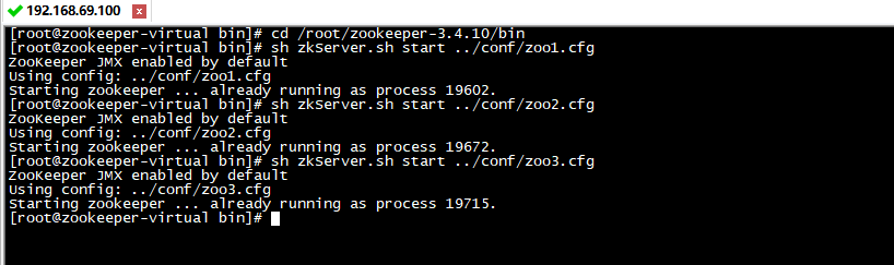 『互联网架构』软件架构-zookeeper集群部署与快速入门（32）