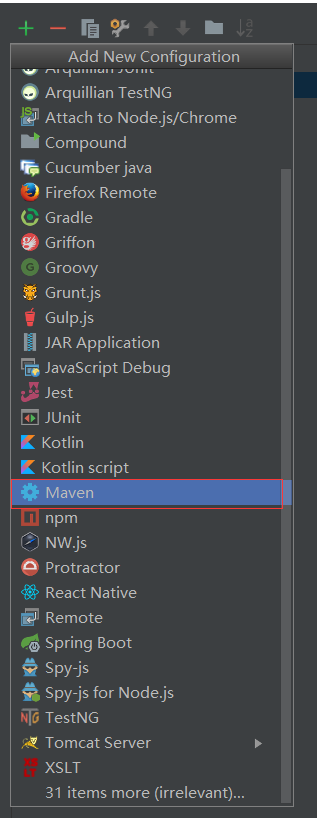 SpringBoot 实战 (十三) | 整合 MyBatis (XML 版)