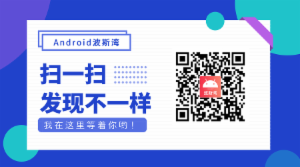 用了这么久 ArrayList 原来这么简单！