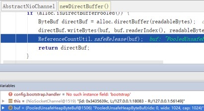 Netty 防止内存泄漏措施