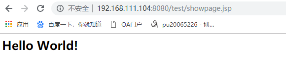 Docker Tomcat镜像制作