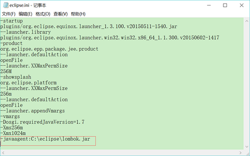 Lombok安装及Spring Boot集成Lombok