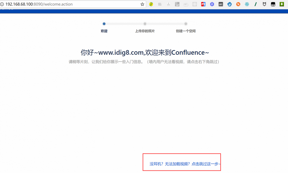 『互联网架构』软件架构-软件环境的持续发布管理（上）（23）