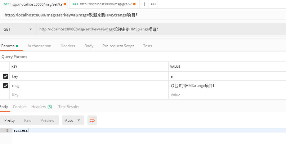 SpringBoot+Redis的入门教程