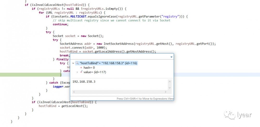 记一次 Dubbo 版本升级问题（2.7.0 -> 2.7.1）