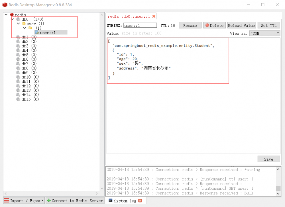 SpringBoot整合MyBatis并使用Redis作为缓存组件的Demo