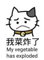 「全栈之路」Web前端开发的后端指南