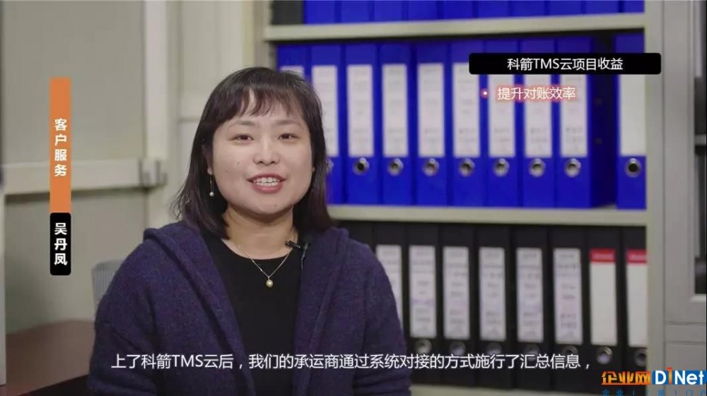 探班！法国圣戈班运输管理华美蜕变