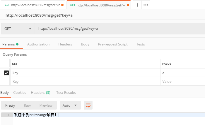 SpringBoot+Redis的入门教程