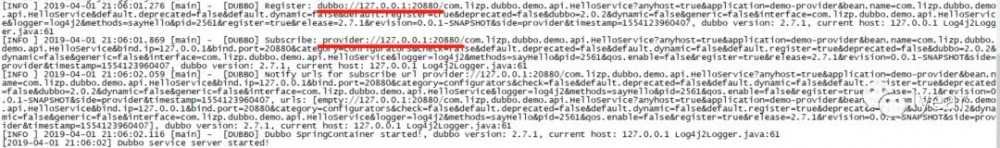 记一次 Dubbo 版本升级问题（2.7.0 -> 2.7.1）