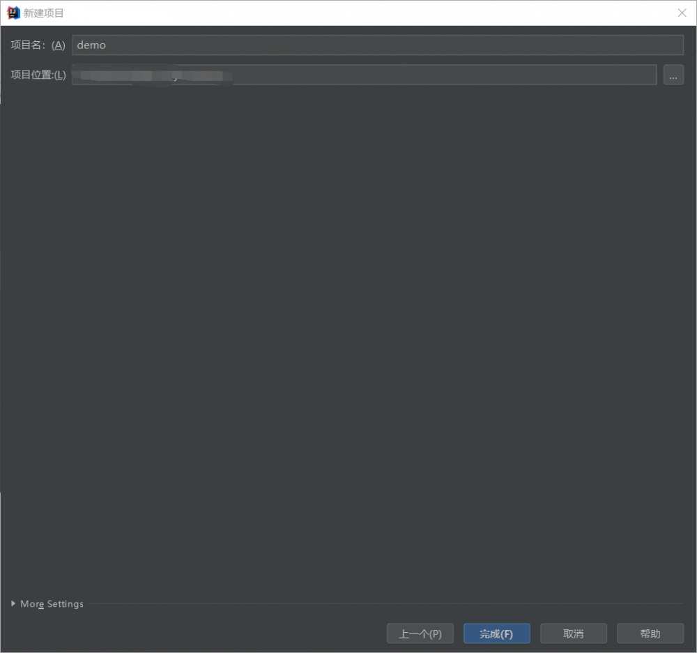 SpringBoot整合MyBatis并使用Redis作为缓存组件的Demo