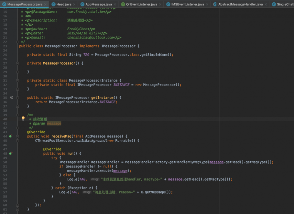 开源一个自用的Android IM库，基于Netty+TCP+Protobuf实现。