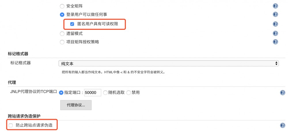 基于 Jenkins、Gitlab、Harbor、Helm 和 Kubernetes 的 CI/CD(一)