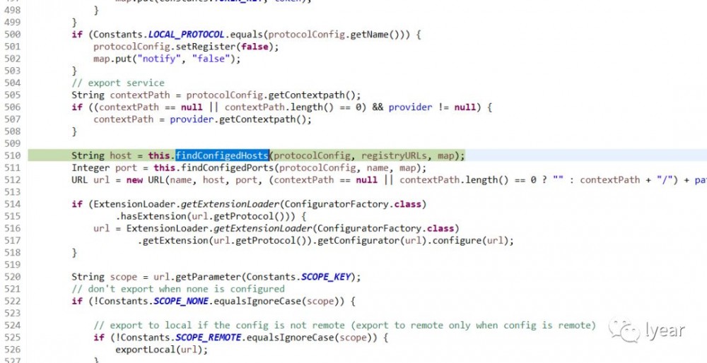 记一次 Dubbo 版本升级问题（2.7.0 -> 2.7.1）
