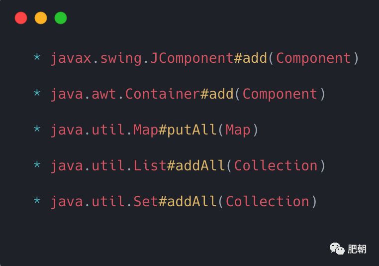 从 JDK 中，我们能学到哪些设计模式？