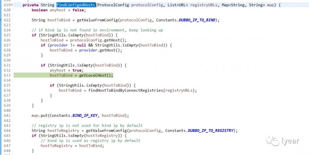 记一次 Dubbo 版本升级问题（2.7.0 -> 2.7.1）