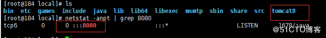 Centos7 tomcat部署及虚拟web主机